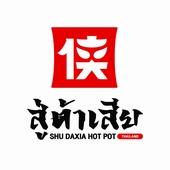 Shop Logo