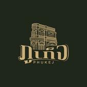 Shop Logo