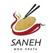 Shop Logo