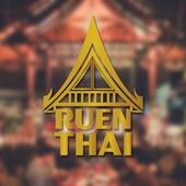 Shop Logo