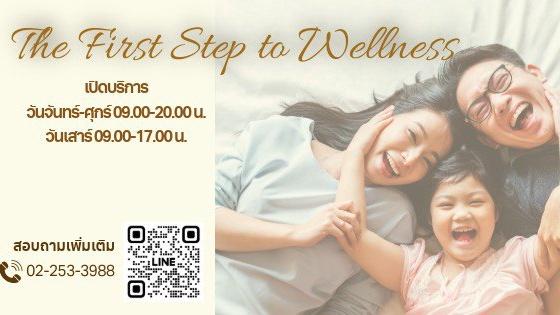Shop Banner