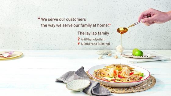 Shop Banner