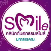 Shop Logo