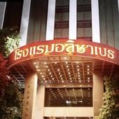 Shop Logo