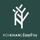Shop Logo
