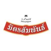 Shop Logo